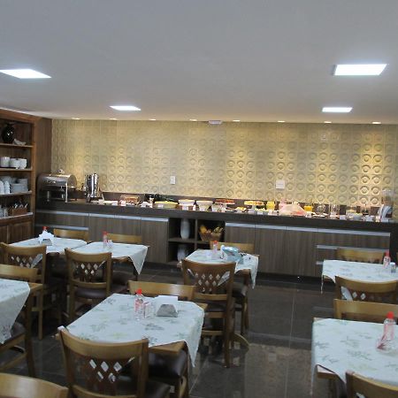 Victor Plaza Arcos Hotel Ruang foto